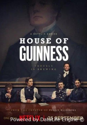 Дом Гиннессов (сериал 2025 – ...)