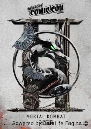 Мортал Комбат 2 (2025)